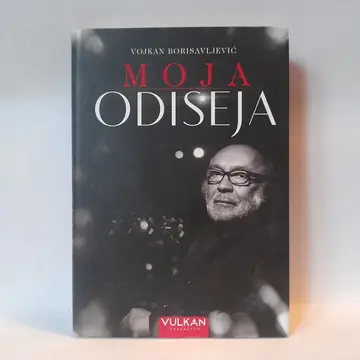 Moja Odiseja — Vojkan Borisavljević, polovna knjiga