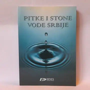 Pitke i stone vode Srbije, polovna knjiga