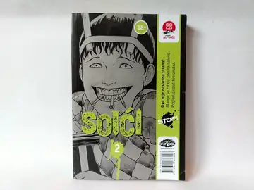 Soići — Đunđi Ito, polovna knjiga