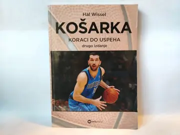 Košarka: koraci do uspeha — Hal Wissel, polovna knjiga