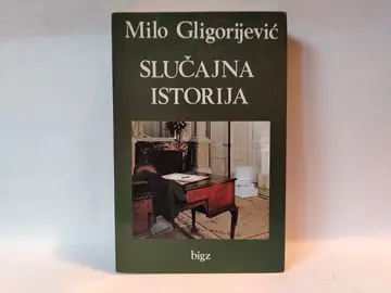 Slučajna istorija — Milo Gligorijević, polovna knjiga
