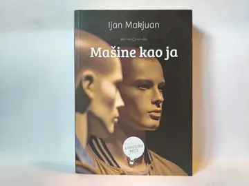 Mašine kao ja — Ijan Makjuan, polovna knjiga