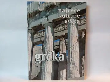 Najveće kulture sveta: Grčka, polovna knjiga