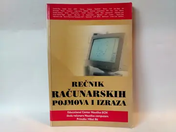 Rečnik računarskih pojmova i izraza — Miloš Ilić, polovna knjiga