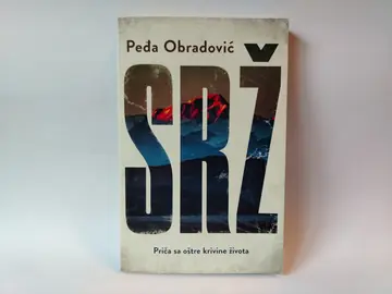 Srž — Peđa Obradović, polovna knjiga