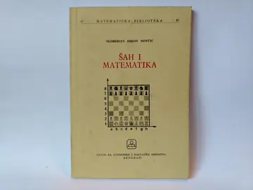 Šah i matematika — Slobodan Dikov Novčić, polovna knjiga