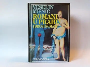 Romani u prahu i drugi romani — Veselin Mišnić, polovna knjiga