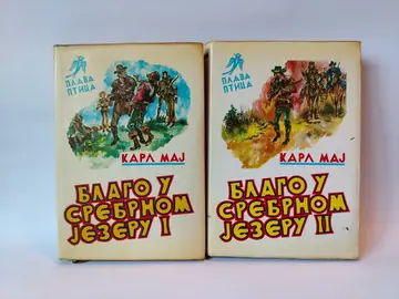 Blago u Srebrnom jezeru I–II — Karl May, polovna knjiga
