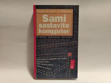 Sami sastavite kompjuter — Grupa autora, polovna knjiga