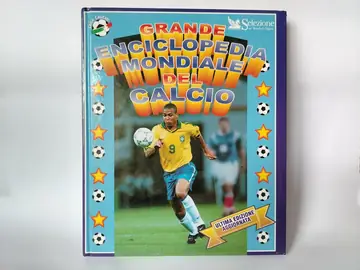 Grande enciklopedia mondiale del kalčo — Grupa autora, polovna knjiga