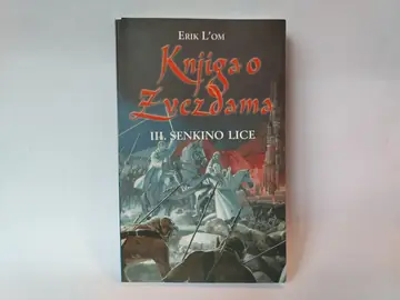 Knjiga o zvezdama i -iii — Erik Lom, polovna knjiga