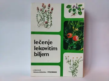 Lečenje lekovitim biljem — Petar Mirković, polovna knjiga