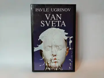 Van sveta — Pavle Ugrinov, polovna knjiga