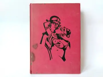 Kama Sutra — Malanaga Vatsjajana, polovna knjiga