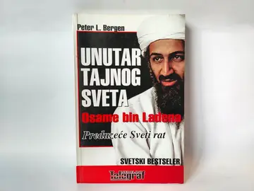 Unutar tajnog sveta osama bin ladena — Peter Gerben, polovna knjiga