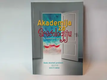Akademija za srećologiju — Svetlana Goga Kostić, polovna knjiga