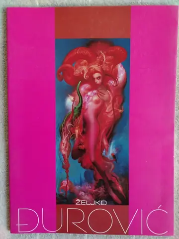 Željko Đurović - Katalog 400 rsd — Grupa autora, polovna knjiga