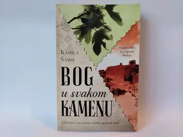 Bog u svakom kamenu — Kamila Šamsi, polovna knjiga