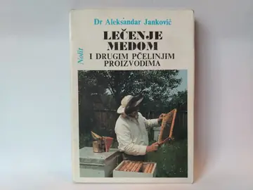 Lečenje medom — Aleksandar Janković, polovna knjiga
