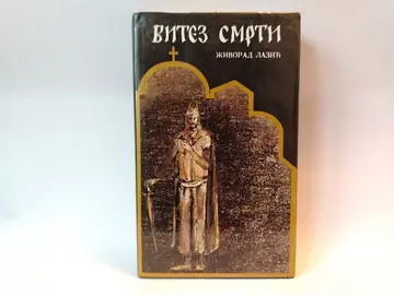 Vitez smrti — Živorad Lazić, polovna knjiga