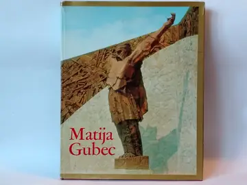 Matija Gubec — Grupa autora, polovna knjiga