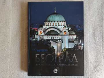 Beograd vrata istoka kapije zapada — Katarina Kolaković, polovna knjiga