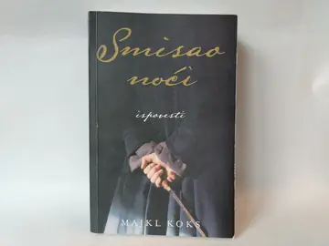 Smisao noći — ispovesti — Majkl Koks, polovna knjiga