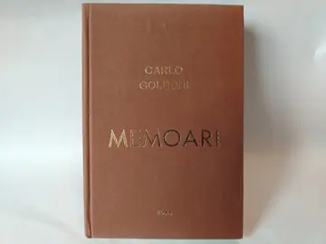 Memoari — Karlo Goldoni, polovna knjiga