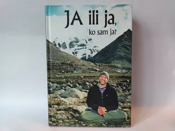 Ja ili ja ko sam ja — Lazar Trifunović, polovna knjiga