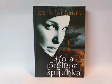 Moja prelepa špijunka — Kolin Falkoner, polovna knjiga
