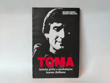 TOMA istinita priča — Branko Rosić, polovna knjiga