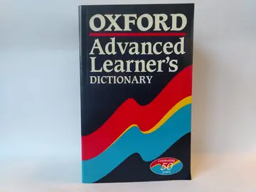 OXFORD Advanced Learners Dictionary — A. S. Hornbi, polovna knjiga
