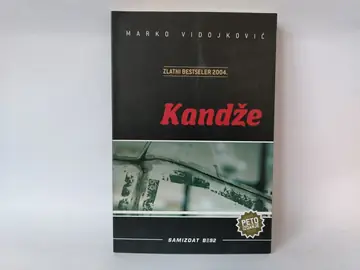 KANDŽE Marko — Marko Vidojković, polovna knjiga