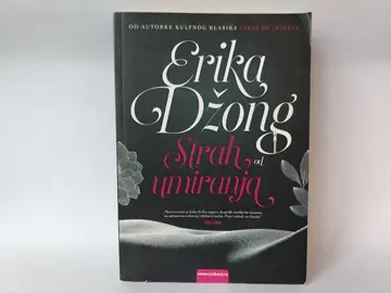Strah od umiranja — Erika Džong, polovna knjiga