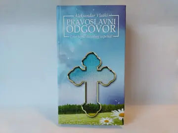 Pravoslavni odgovor — Aleksandar Vlaški, polovna knjiga