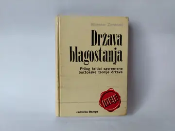 Država blagostanja — Silvester Zavadski, polovna knjiga
