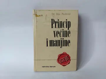 Princip većine i manjine — Ilija Pavlović, polovna knjiga