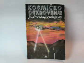 Kosmičko otkrovenje — Virdžinija Esen, polovna knjiga