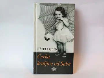 Ćerka kraljice od sabe — Džeki Lajden, polovna knjiga