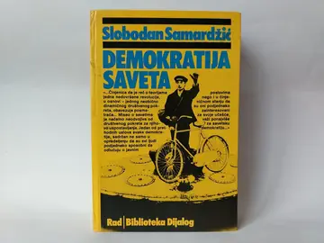Demokratija saveta — Slobodan Samardžić, polovna knjiga