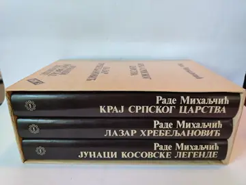 Kraj srpskog carstva 1,2,3 Rade — Rade Mihaljčić, polovna knjiga