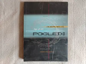 POGLEDI vreme umetnosti - zbornik radova/ Ž. — Ž. Ivanišević, polovna knjiga
