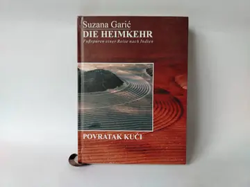 Povratak kući — Suzana Garić, polovna knjiga
