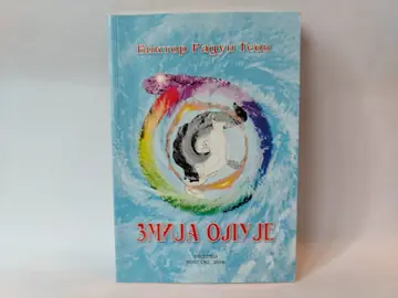 Zmija — Olivje, Viktor Radun i Teon, polovna knjiga