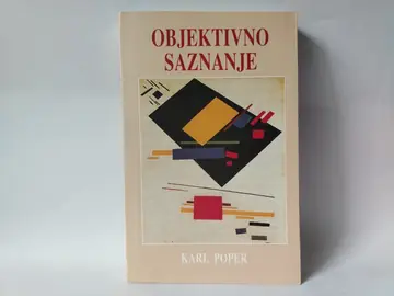 Objektivno saznanje — Karl Poper, polovna knjiga