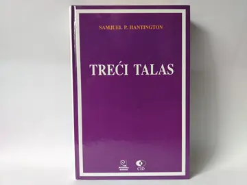 Treci talas — Semjuel Hantington, polovna knjiga