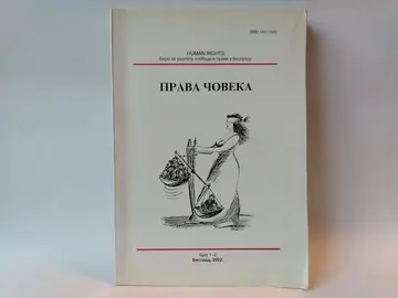 Prava čoveka broj 1-2, 2002, časopis — Grupa autora, polovna knjiga