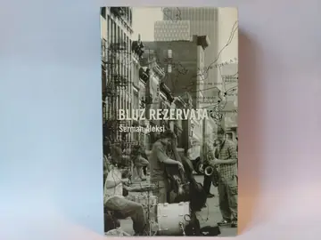 Bluz rezervata — Šerman Aleksi, polovna knjiga