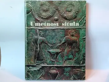 Umetnost situla Kastelić/Mansuelli/Kromer — Jože Kastelic, Gvido A. Mansuelli i Karl Kromer, polovna knjiga