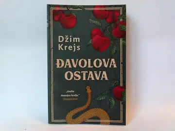 Đavolova ostava — Džim Krejs, polovna knjiga